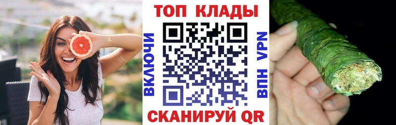 Магазин наркотиков Шарья Cocaine МЕФ ГАШИШ А ПВП блэк спрут tor МАРИХУАНА