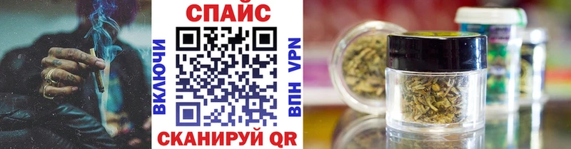 сколько стоит  Шарья  Бутират бутандиол 