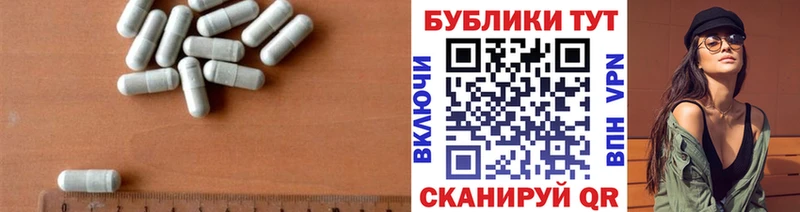 Экстази Cube  Шарья 