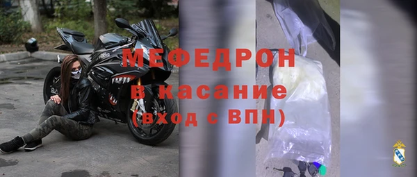 ПСИЛОЦИБИНОВЫЕ ГРИБЫ Волосово