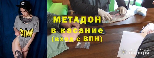 круглые Вязники