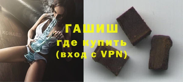 наркотики Володарск