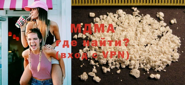 прущая мука Вяземский