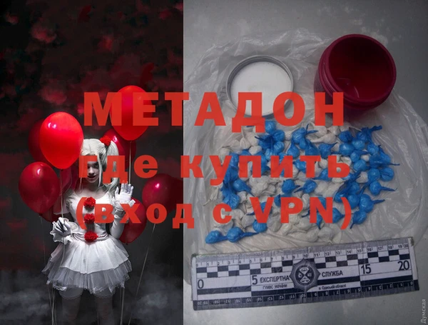 круглые Вязники