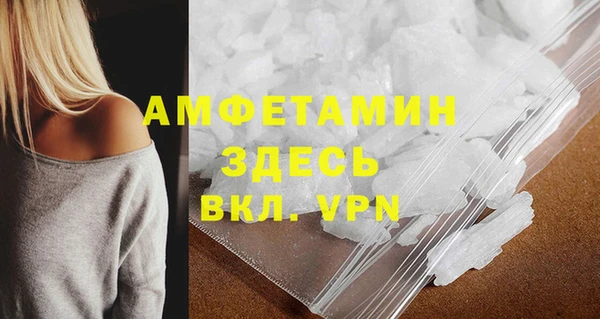 круглые Вязники