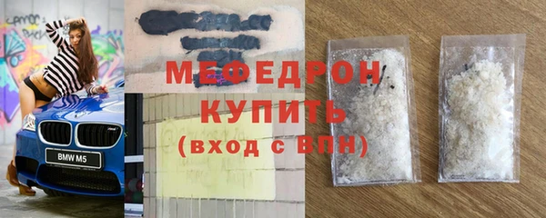 круглые Вязники
