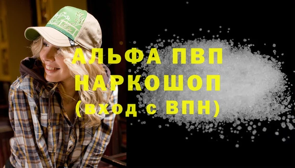 круглые Вязники