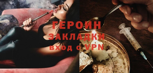 прущая мука Вяземский