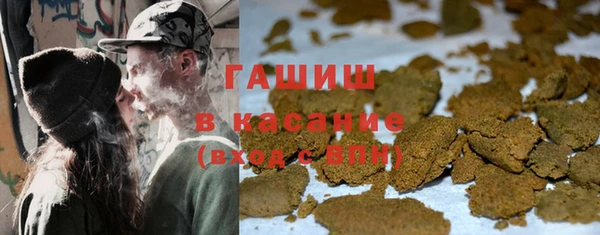 наркотики Володарск