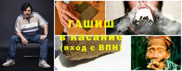 круглые Вязники