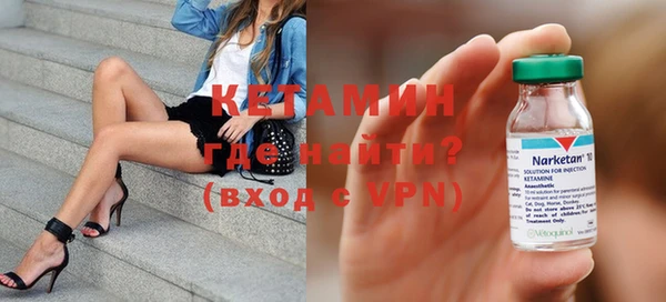 ПСИЛОЦИБИНОВЫЕ ГРИБЫ Волосово