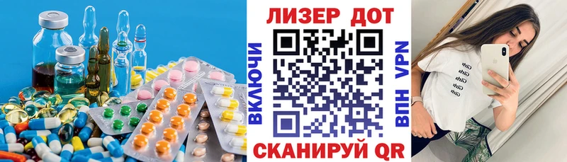 ссылка на мегу вход  Шарья  LSD-25 экстази кислота 