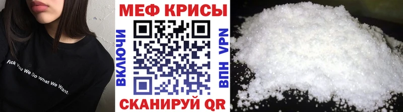 закладки  Шарья  МЯУ-МЯУ 4 MMC 